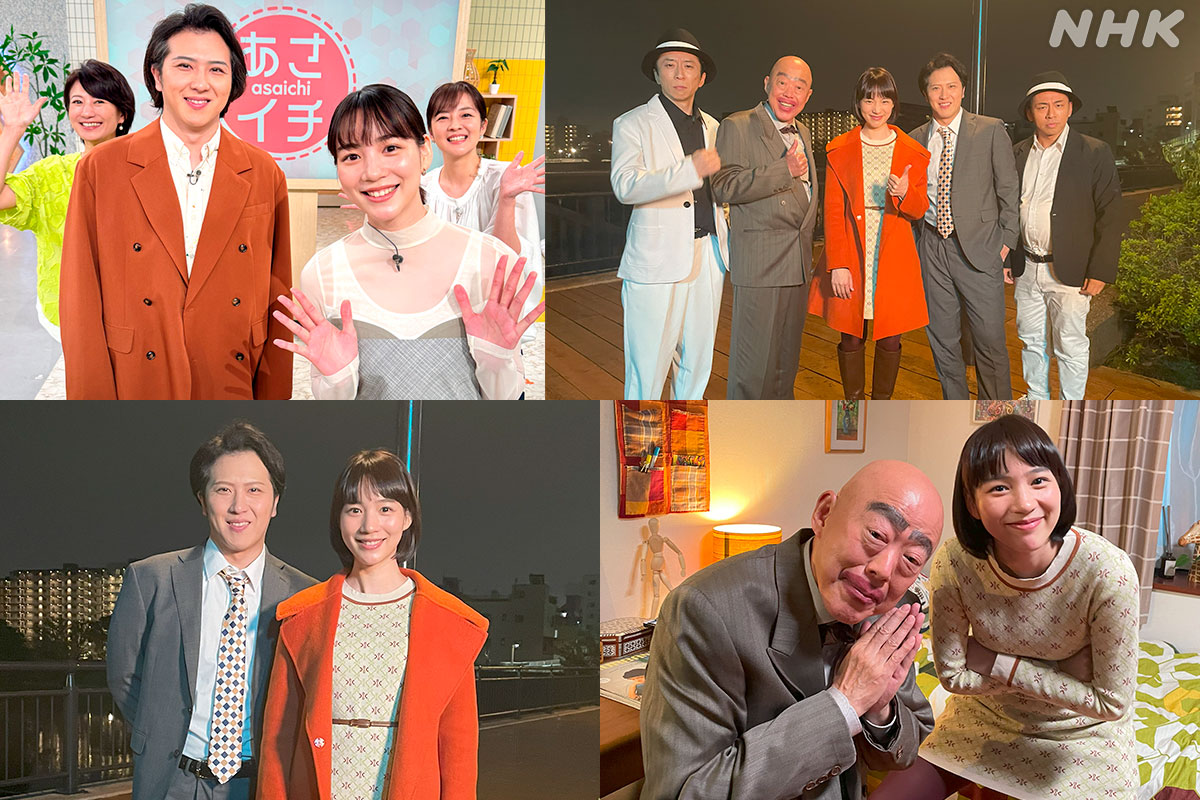 #夜ドラ【#藤子・F・不二雄SF短編ドラマ】

『#換身』いかがでしたか？
撮影現場のオフショットもどうぞ！あさイチご出演時の写真も！

藤子・F・不二雄SF短編ドラマ全シリーズ
#NHKオンデマンド で配信中です🔻
nhk-ondemand.jp/program/P20230…

#NHKプラス でも放送後1週間配信中🔻
nhk.jp/p/ts/X4L3NKJ46…
