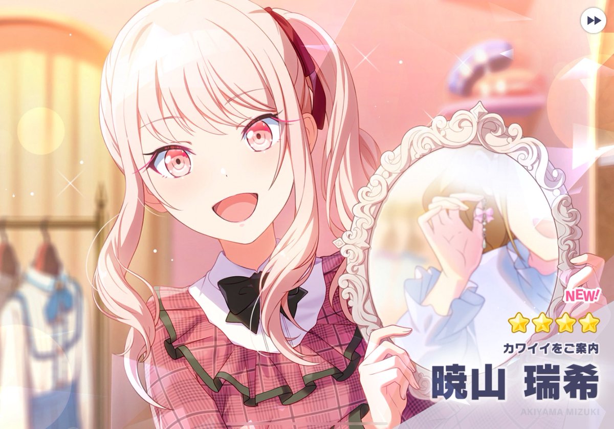 あなたもとっても似合ってるよ😭👍