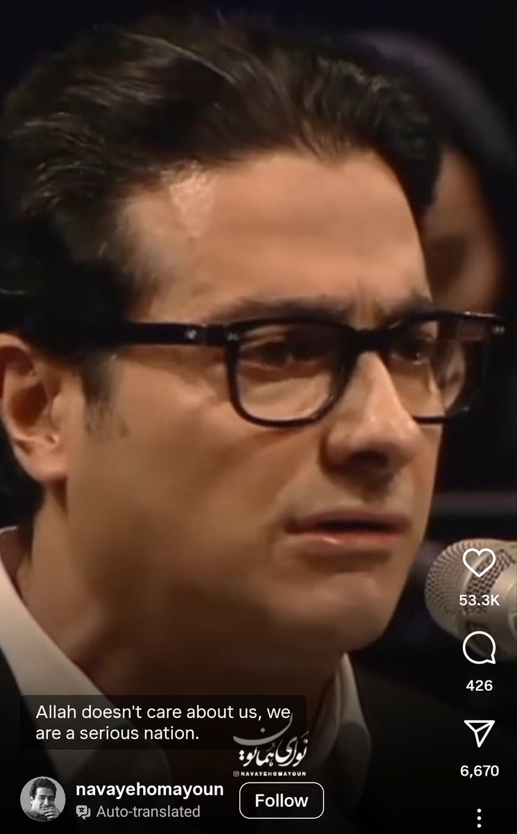 ترجمه‌ی خودکار اینستاگرام خیلی خنده‌داره :))))
درون خلوت ما غیر در نمی‌گنجد
ALLAH DOESN'T CARE ABOUT US