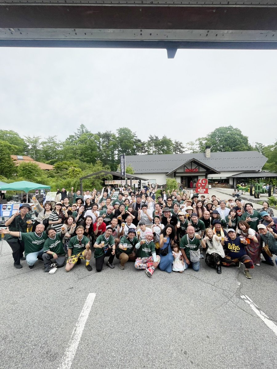 6/7[土]-8[日]の2日間、八ヶ岳ブルワリー28周年感謝祭＆前夜祭を開催しました。お客様、アーティスト＆飲食店＆ボランティアの皆さま、ゲストブルワーの皆さまをはじめ、すべての皆さまに心からお礼申し上げます！ 本当にありがとうございました！#八ヶ岳ブルワリー #クラフトビール