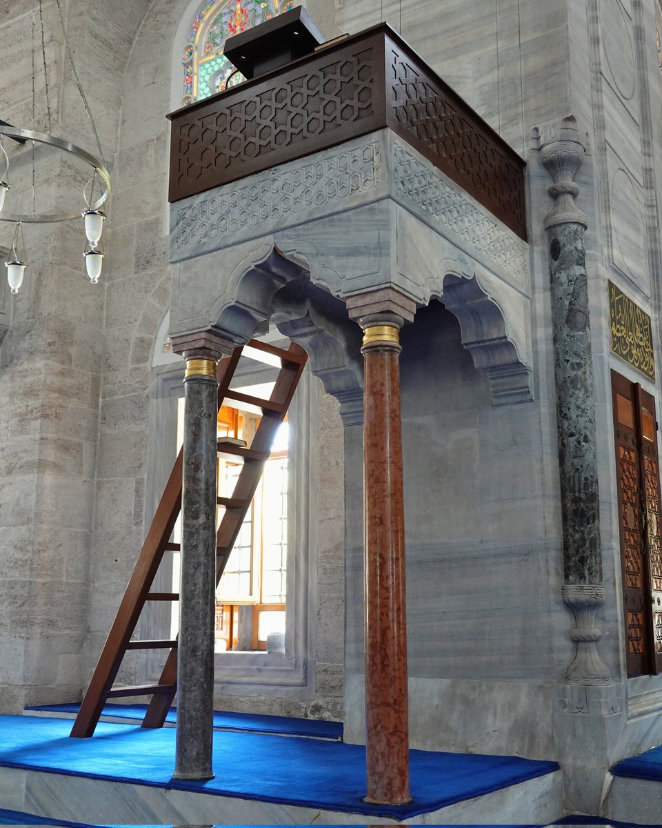 Azapkapı Sokullu Mehmet Paşa Camii...