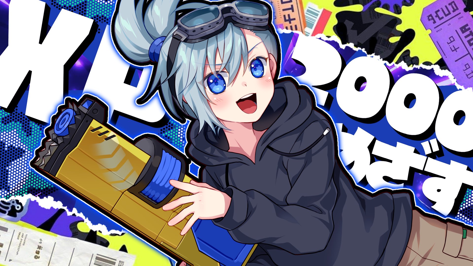 篠原 詩乃舞🔫🦅＠少年ゲーマーVtuber (@Sinobu_VtuberPR) / X
