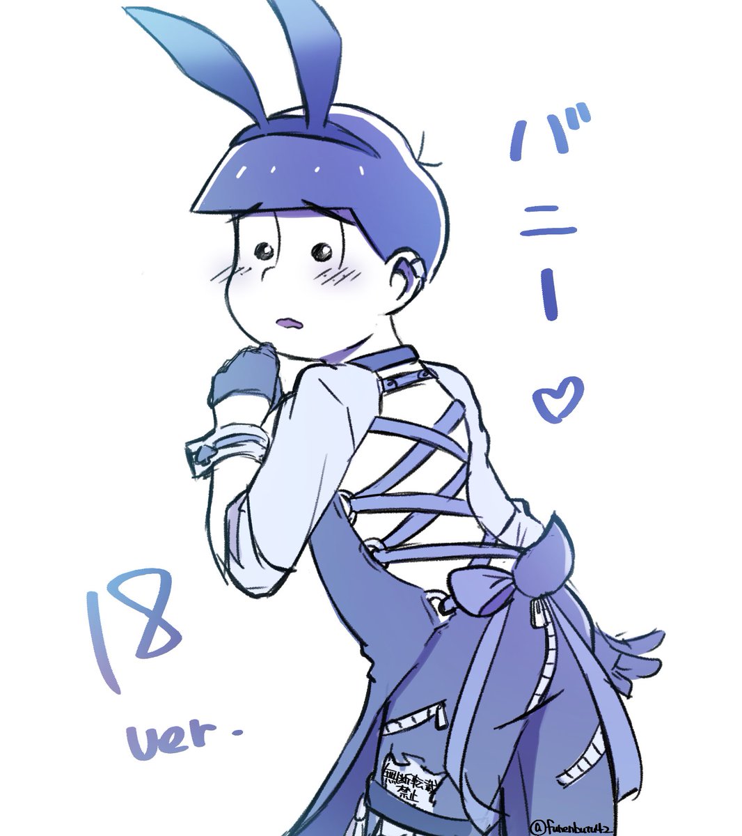 らくがき182ばにー