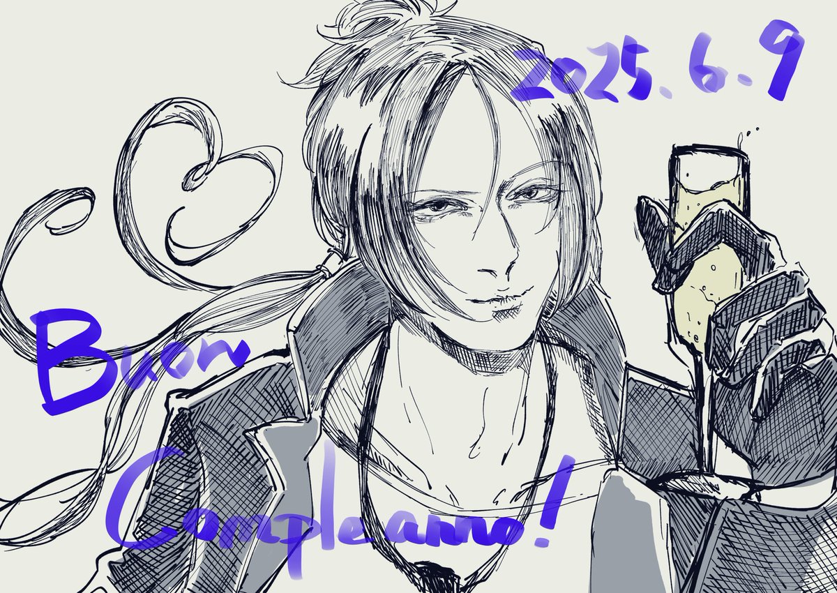 #六道骸生誕祭2025 
間に合った事が幸せだ。こうして骸さんの誕生日に、骸さんを描ける幸せ。
今年もおめでとうございます🍾元気に過ごしてくださいね。