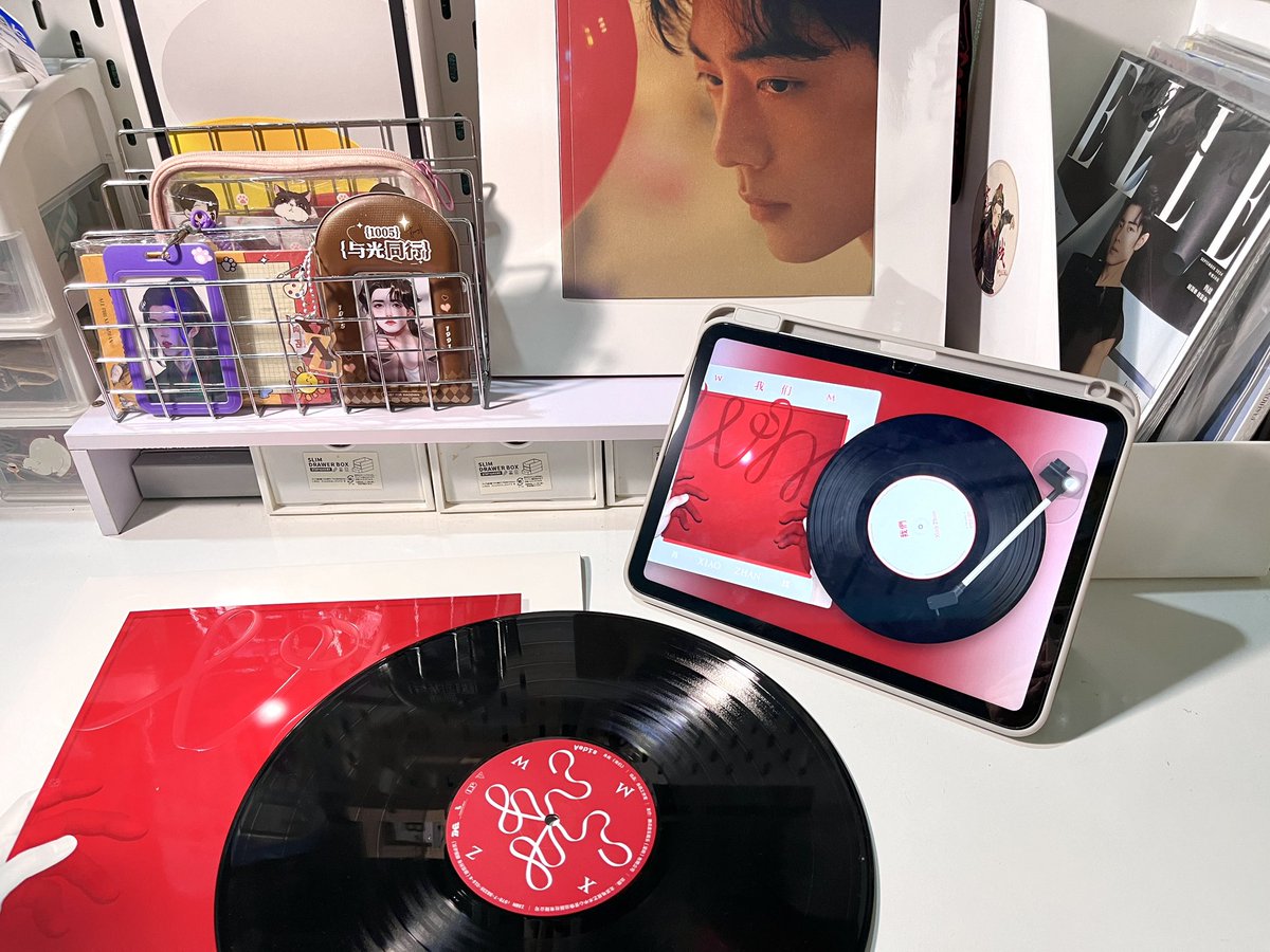 HunhThanhTuyt2's tweet photo. Hạnh phúc 1005 lần ❤️

#XiaoZhanWM1stAlbum https://t.co/8NSkjOIxtM