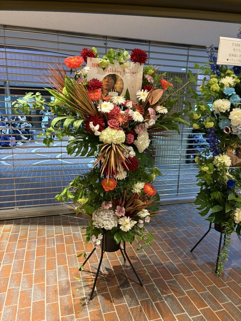 HK 옥탑방 Family tweet media