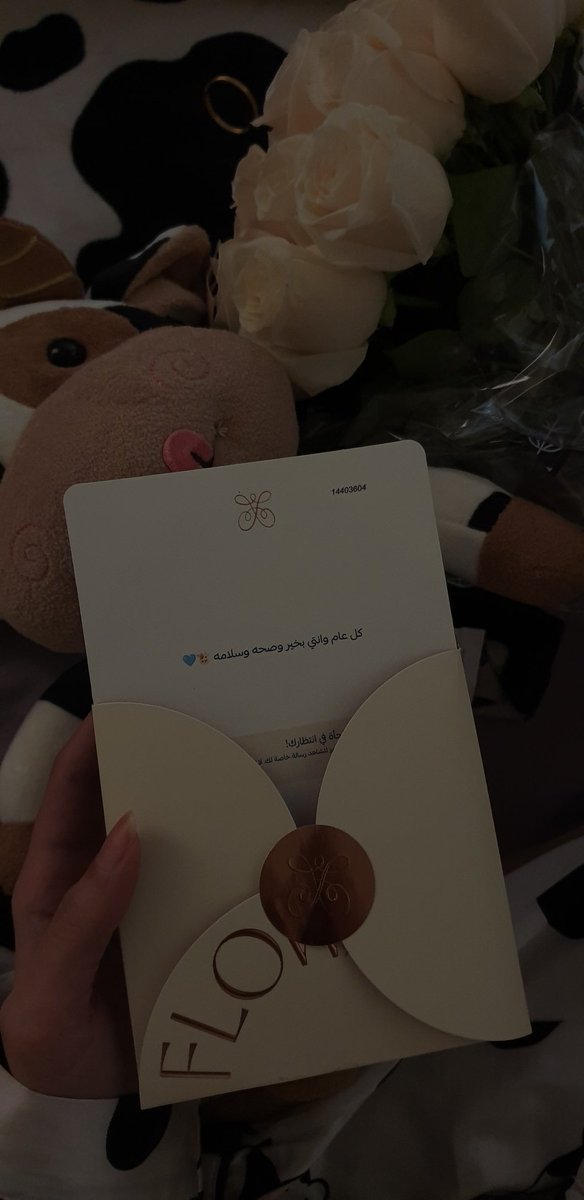 الورد انقى واحلى لغة حب شفتها 🤍