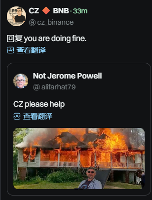 ma328117's tweet photo. 0xdd3f88007c9a0a20b1189290c29e8efe17a04444  这个不错，CZ回复，有角度 https://t.co/DphOZCxD3b