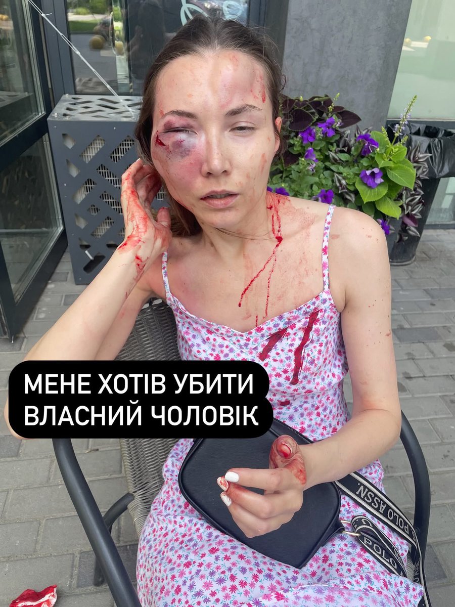 Другими після росіян я ненавиджу виблядків, які бʼють своїх дружин