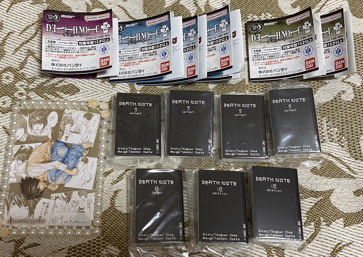 fwkm_'s tweet photo. DEATHNOTE デスノート 豆本 豆ガシャ本 交換 譲渡

譲 ▶︎ ８巻×2、9巻×4、10巻×2、11巻×1
求 ▶︎ 1巻、2巻、7巻、12巻 or 定価＋送料

郵送希望、PayPay⭕️
8巻1と10巻1にミニブックの初期不良有り(ツリーに画像載せます)
8巻1と11巻はオンライン分(6月下旬発送予定)です https://t.co/QHxwx5TnIO