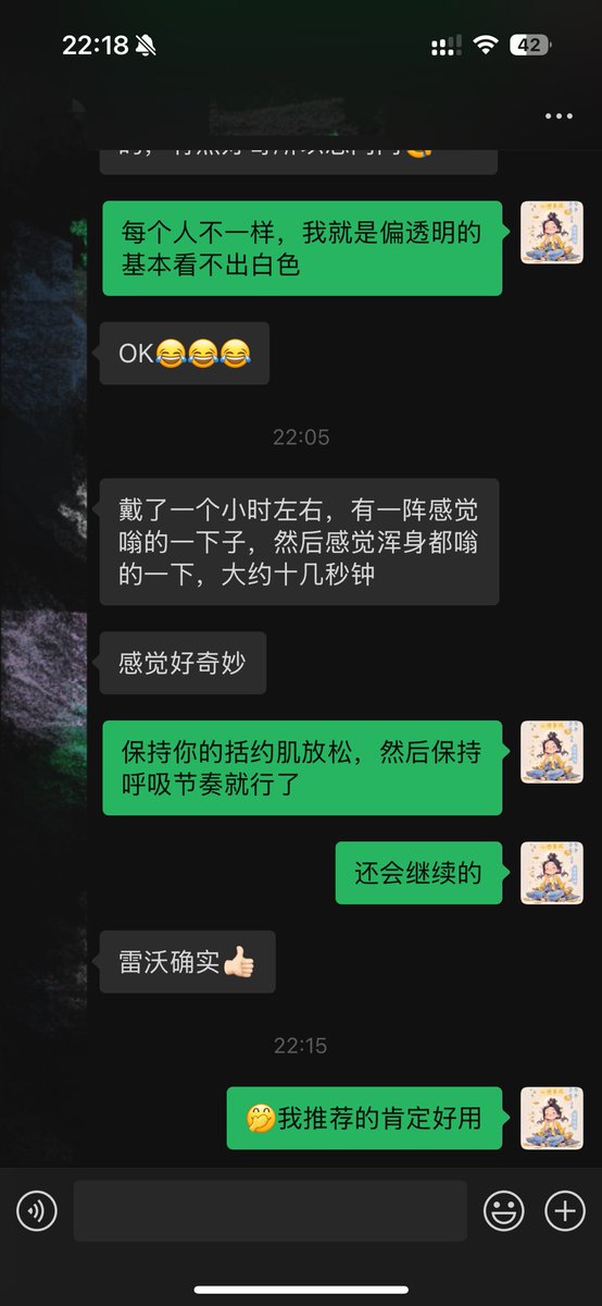雷沃确实牛批，小白5月底刚买，这才在我的指导下用了几次就minio了
#前高 #前列腺高潮 #四爱女攻 #男同