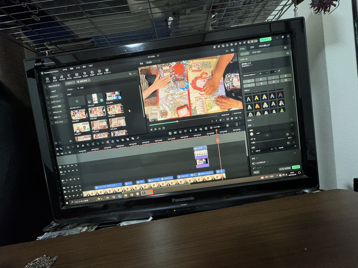 明日は久しぶりのお仕事休みなので
せっせこ動画つくってます☺️