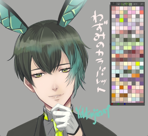 Youlinjieat's tweet image. フォロワーのカラーヒストリーで絵を描くやつ。
ねずみのカラーヒストリーは割と使いやすかった