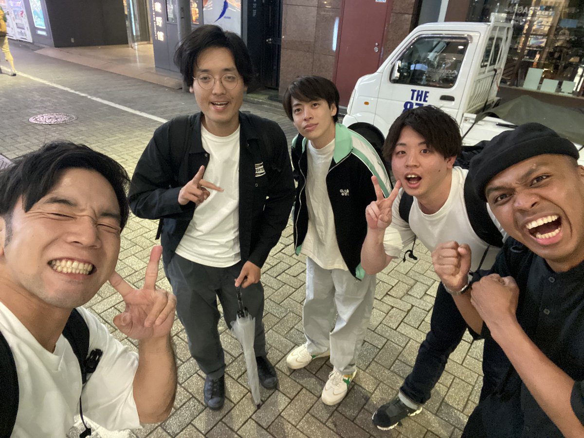 「月笑」
ありがとうございました
月笑名物ハマノの1人ゲーム😅
ママタルトwithちびっ子ズ🤯
打ち上げメンバー🎉
限りなくさんきゅうでした🔥🔥🔥