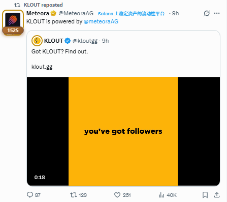 Yesakita's tweet photo. launchpad打新平台 @kloutgg
由Sol上最大的流动性平台之一 @MeteoraAG 明牌背书的SocialFi 项目
注册就送 Klout 分数，后续会根据分数给打新额度
只需简单两步:
1️⃣进入官网:https://t.co/589khflbH0,在弹出的页面绑定推特
2️⃣填入邀请码:Yesakita（必填，如果转圈就等下刷新一下）
PS：进入面板可以获取自己的���请码

#kloutgg #空投 #Meteora #Airdrop