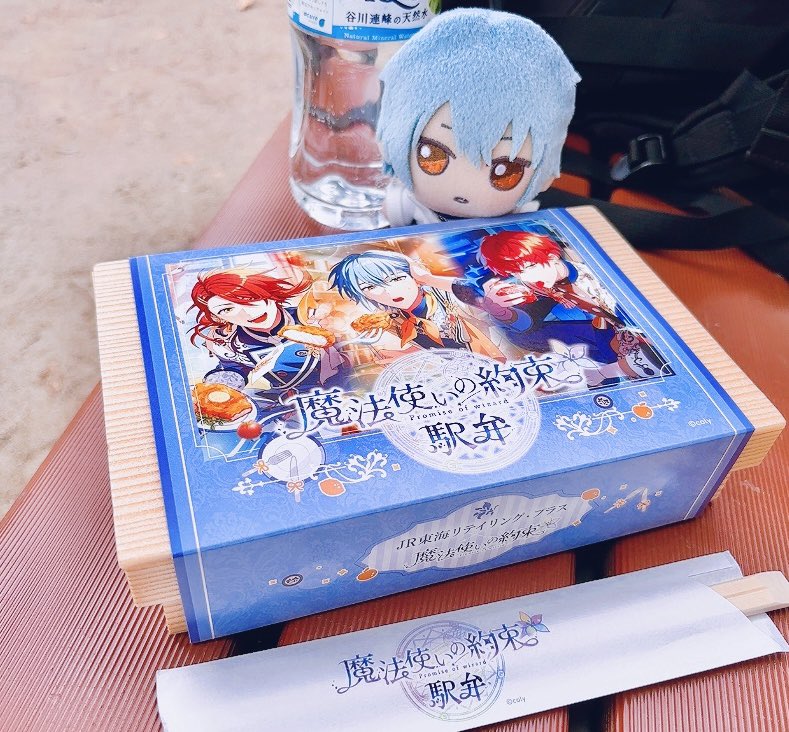 _hoshi14's tweet image. ﾊｯﾋﾟ~！🍱✨