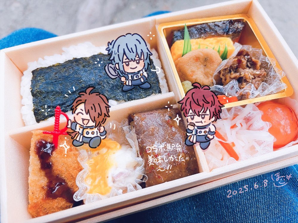 _hoshi14's tweet image. ﾊｯﾋﾟ~！🍱✨