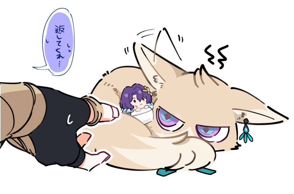 GtAiqaBbAAAkJil?format=jpg&name=medium