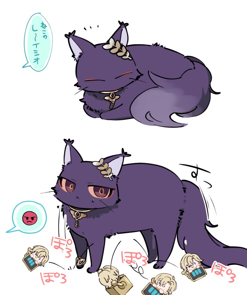 GtAiqaHbQAAA7aM?format=jpg&name=medium