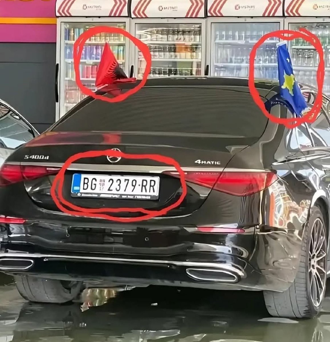 Зна ли се чији је ауто?