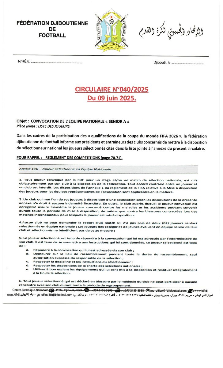 FederationFdf's tweet photo. CONVOCATION DE L’EQUIPE NATIONALE SENIOR A
Dans le cadre de la participation aux « qualifications de la coupe du monde FIFA 2026 », la FDF informe aux présidents des clubs concernés de mettre à la disposition du sélectionneur national les joueurs sélectionnés cités dans la liste https://t.co/S3ey8f7e0M