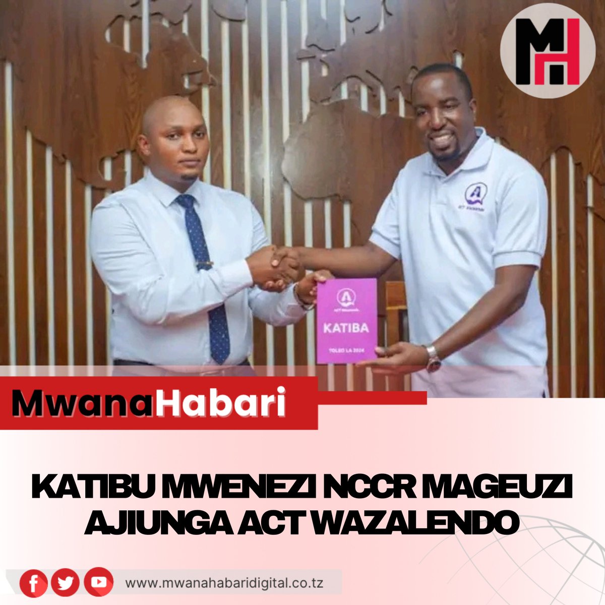 MwanaHabari (@mwanahabarinews) on Twitter photo Katibu Mwenezi Taifa wa Chama cha NCCR Mageuzi, Ndugu Elisante Ngoma amekihama Chama hicho na kujiunga na <a href="/ACTwazalendo/">ACTWazalendo</a>. Elisante amepokelewa na Katibu Mkuu wa ACT Wazalendo, <a href="/AdoShaibu/">Ado Shaibu</a> leo tarehe 9 Juni 2025 Makao Makuu ya Chama hicho Magomeni, Dar es salaam. Katibu Mwenezi Taifa wa Chama cha NCCR Mageuzi, Ndugu Elisante Ngoma amekihama Chama hicho na kujiunga na <a href="/ACTwazalendo/">ACTWazalendo</a>. Elisante amepokelewa na Katibu Mkuu wa ACT Wazalendo, <a href="/AdoShaibu/">Ado Shaibu</a> leo tarehe 9 Juni 2025 Makao Makuu ya Chama hicho Magomeni, Dar es salaam.