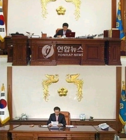 이거생각남