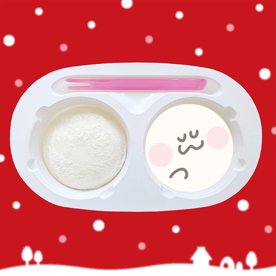 め〜☁️💌 (@_m_oxo6) on Twitter photo 