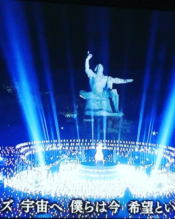Sep26sapphire's tweet photo. #戦後80年 
やっぱり #MISIA は #長崎 に
帰ってきてくれるのですね。
#戦後70年 #平和祈念像 の 前で
「 #オルフェンズの涙 」を歌ってくれた時のあの感動、忘れません。
#MISIA あなたは #長崎の誇り です。ありがとう✨
是非、一緒に祈りを捧げたい…
#稲佐山野外ステージ https://t.co/LK4fdjmHMM