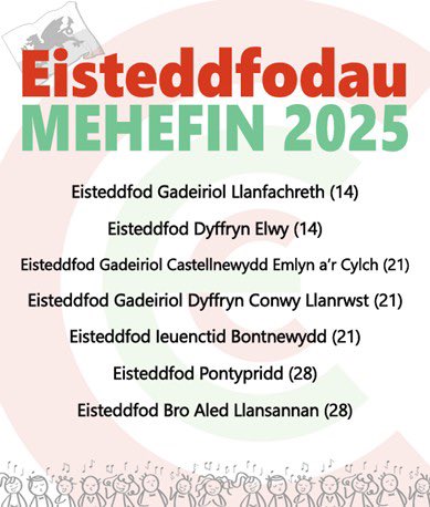 Dyma fersiwn cywir o’r poster. Ymddiheuriadau i Eisteddfod Bro Aled Llansannan am beidio eich cynnwys ar y poster gwreiddiol!🤭