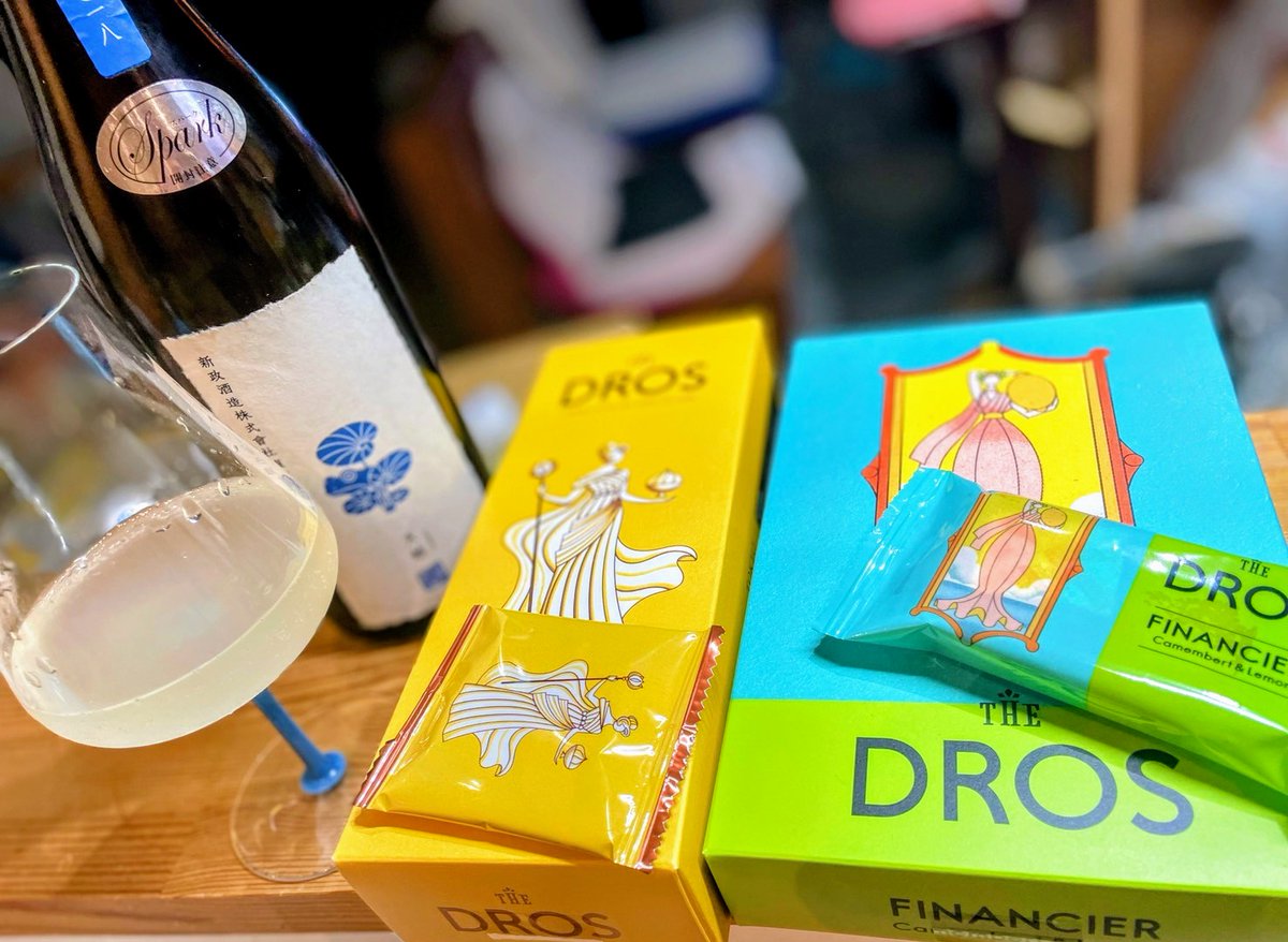 toritsukart6man's tweet image. あいぼーのあいぼーから頂いた手土産で🍪まだまだ気性の荒い🐸で乾杯🍶🌾
開栓3日目、残り半分、まだ上がってくるか💦

#DROS
#フィナンシェ
#クッキー