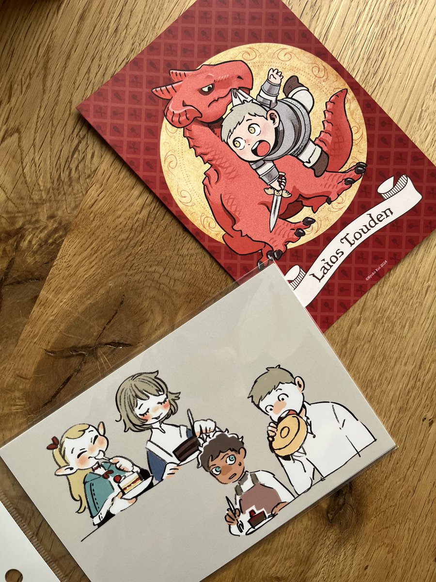 てらおう tweet media