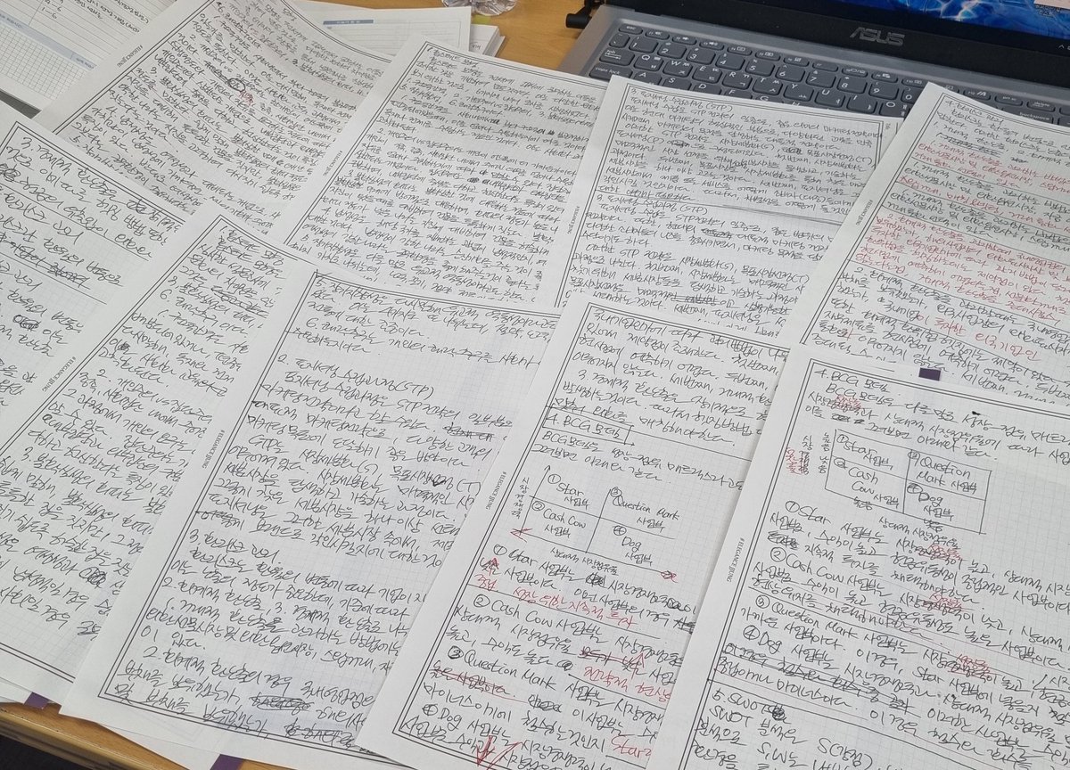 2025.06.09.월

집에 갑니다..
🚬(›´-`‹ ) 호옵- 🚬(›´0`‹ ) 후우-