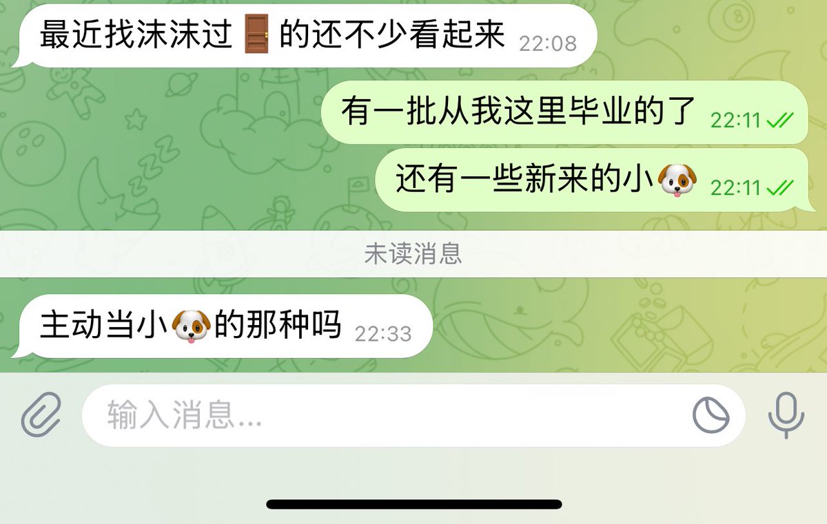 从小可爱变成熟老🐶