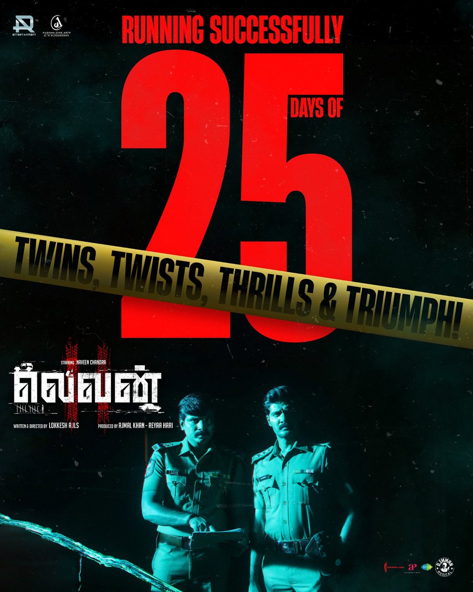 Nikil Murukan (@onlynikil) on Twitter photo #Eleven - Twins, Twists, and Triumphs ❤️🔥
Celebrating 25 Days of Total Madness 💥
<a href="/Naveenc212/">Actor Naveen Chandra</a> <a href="/ARentertainoffl/">AR Entertainment</a> <a href="/SushmaCineArts/">Sushma Cine Arts</a> <a href="/lokeshajls/">Lokkesh Ajls</a> <a href="/immancomposer/">D.IMMAN</a> <a href="/actressReyaa/">Reyaa</a> <a href="/abhiramiact/">Abhirami</a> <a href="/Riythvika/">Riythvika✨</a> <a href="/ActorDileepan/">Dileepan</a> @actorshashank <a href="/karthikisc/">KARTHIK DOP</a> <a href="/srikanth_nb/">EditorSrikanthNB</a> <a href="/saregamasouth/">Saregama South</a> #Eleven - Twins, Twists, and Triumphs ❤️🔥
Celebrating 25 Days of Total Madness 💥
<a href="/Naveenc212/">Actor Naveen Chandra</a> <a href="/ARentertainoffl/">AR Entertainment</a> <a href="/SushmaCineArts/">Sushma Cine Arts</a> <a href="/lokeshajls/">Lokkesh Ajls</a> <a href="/immancomposer/">D.IMMAN</a> <a href="/actressReyaa/">Reyaa</a> <a href="/abhiramiact/">Abhirami</a> <a href="/Riythvika/">Riythvika✨</a> <a href="/ActorDileepan/">Dileepan</a> @actorshashank <a href="/karthikisc/">KARTHIK DOP</a> <a href="/srikanth_nb/">EditorSrikanthNB</a> <a href="/saregamasouth/">Saregama South</a>