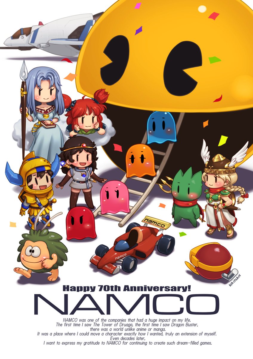 だいぶ遅れてしまいましたが、NAMCO 70周年おめでとうございます😊
これからも夢のあるゲームを作り続けてください！

#ナムコ70周年