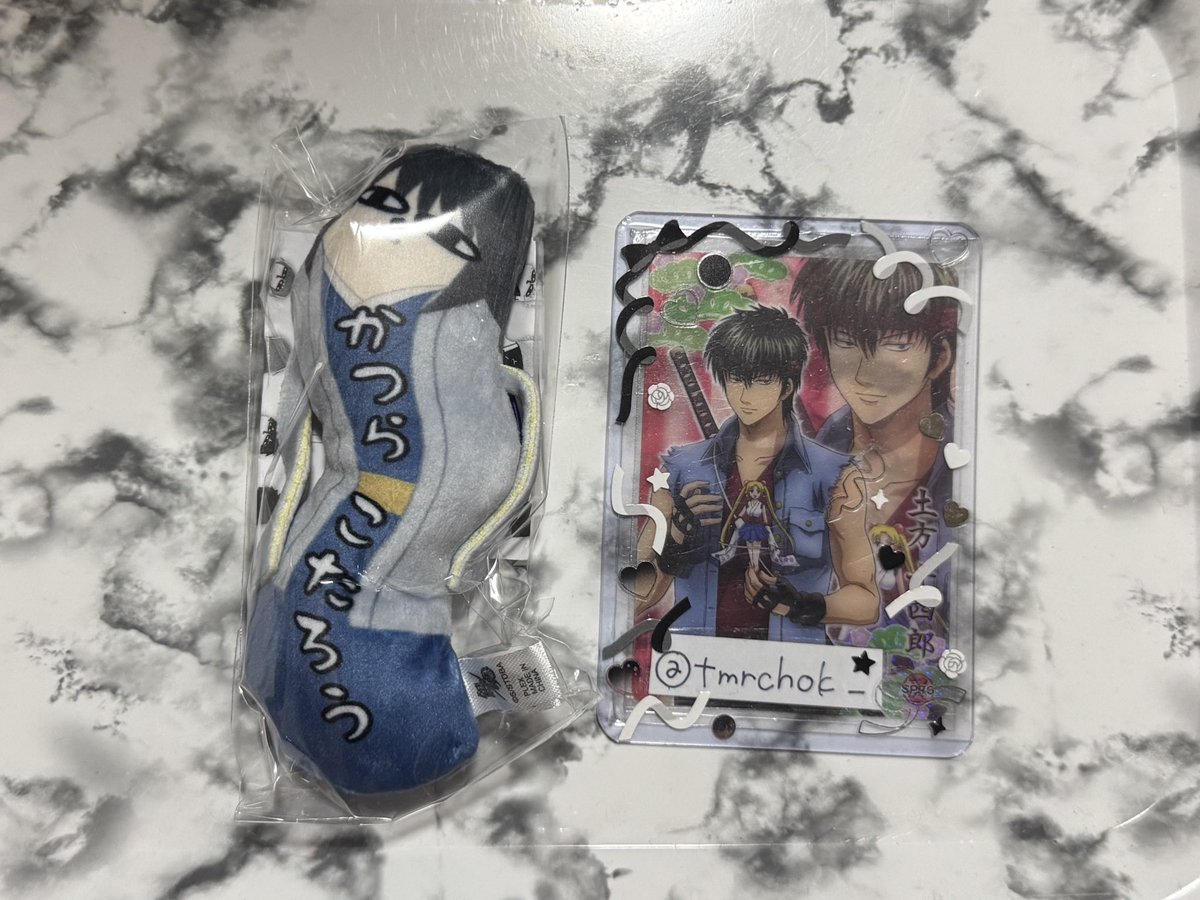 tmrchok_'s tweet photo. 【 交換 】
銀魂 ひねくれたやつら

譲 : 桂
求 : 土方

郵送 / プロカ有️📝
検索からでもお気軽にお声掛けくださいませ。 https://t.co/3s8NNaNK1h