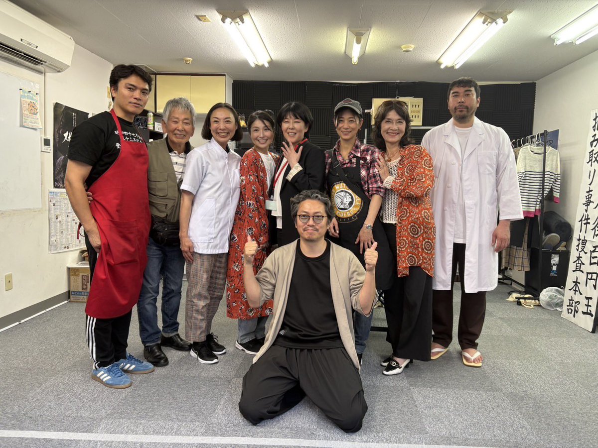 mitsuko_micchan's tweet photo. オフィスMアトリエ公演『100円の女達と男達』全ステージ満員御礼で、昨日無事に終えることが出来ました。
ご来場くださった皆様、応援してくださった皆様、そしてこの公演に関わってくださった皆様、本当にありがとうございました！
観てくださった方たちが笑顔で帰っていく姿にパワーをいただきました https://t.co/1S7TW73zcK