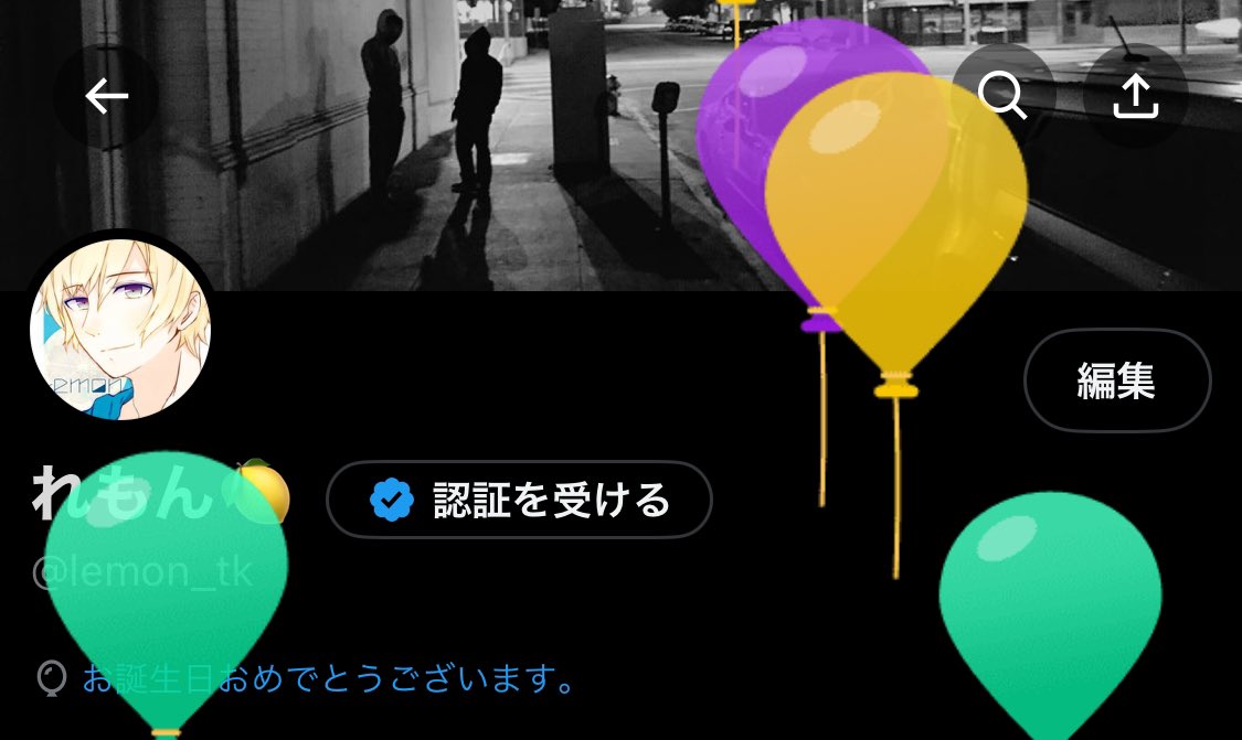 れもん🍋 tweet media