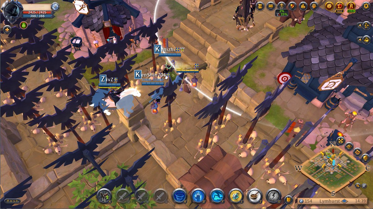 CyanMolds's tweet image. 壊すの頼まれたから壊し中。完全自治
#アルビオンオンライン 
#AlbionOnline