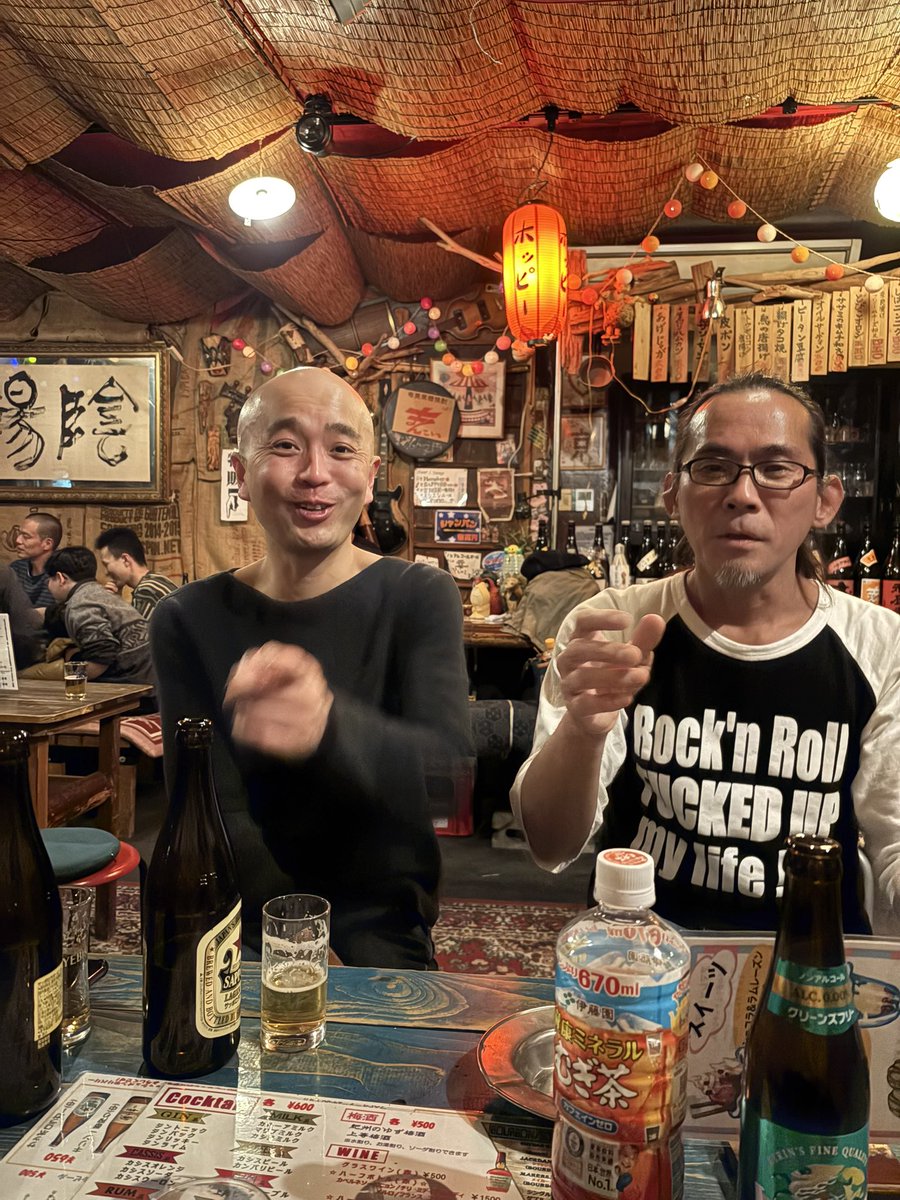 isidastone's tweet photo. 今月は年に何度かあるブギーパンツのライブがある月です。是非ハードレインにお越し下さい。

◼️2025年6月28日(土)
【大阪梅田ハードレイン】
『エレキな気分』
出演:
THE SUNNY Ⅱ / hyan / ブギーパンツ

18:30 / 19:00
adv￥2,500 door¥3,000 (いずれもドリンク別)
https://t.co/h5kGeGfTnR https://t.co/CfB71OMWi7