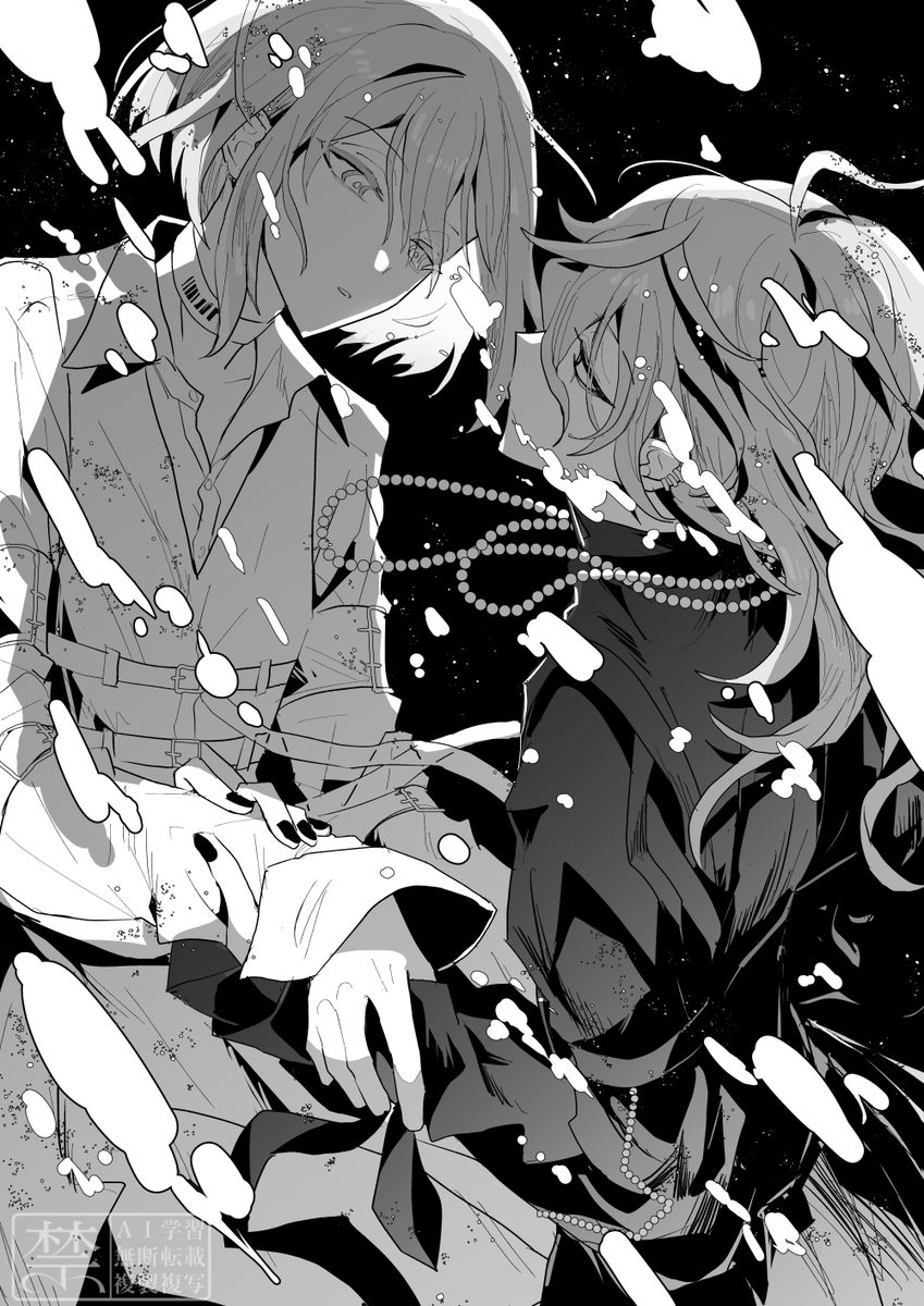 いわし〈5/4東6の22b〉 (@iwashi_rrr) on Twitter photo 