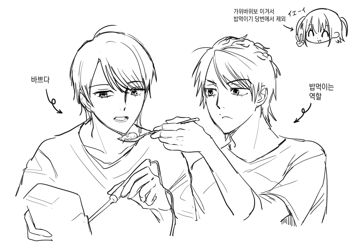kmerii2's tweet photo. 용토끼 이것저것 https://t.co/qBx54WpGPw