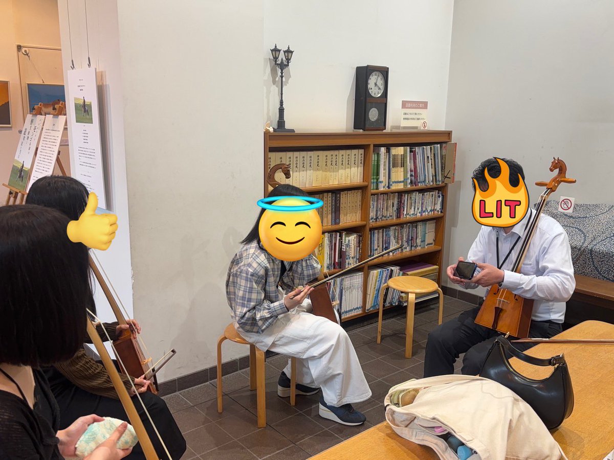 tsuru_potasa's tweet image. 【ポタ女子会】
一年生が企画してくれて、横浜ユーラシア文化館に行ってきました！たまたまモンゴルイベントに遭遇し、馬頭琴を弾く体験や民族衣装を着させてもらいました。粘土板に掘られた楔形文字を読むコーナーもありました！我らがこぶうしくんもいました🐄
#ポタサー　#横浜ユーラシア文化館