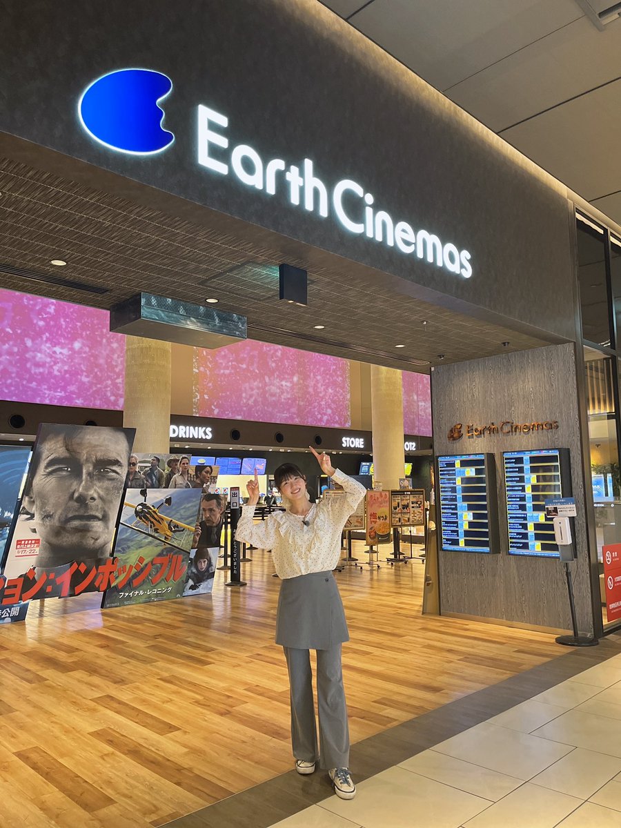 本日もこちらでロケさせて頂きました🌏🎞️
クイズがめっちゃ楽しかった！！！
また告知させて頂きます🌟おたのしみに🐰🤍