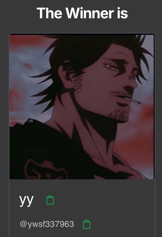 الف مبروك للفائز 🎉🎉🎉

- <a href="/ywsf337963/">yy</a>

حظًا اوفر للبقية في المرات القادمة 🤍