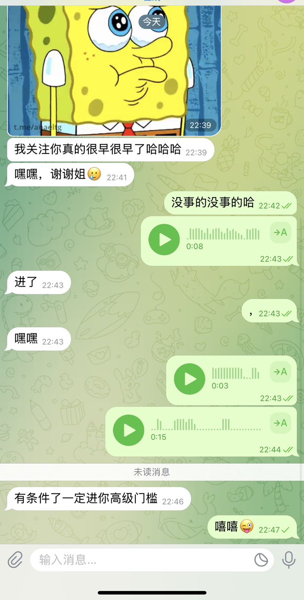 大爱小爱都是💓