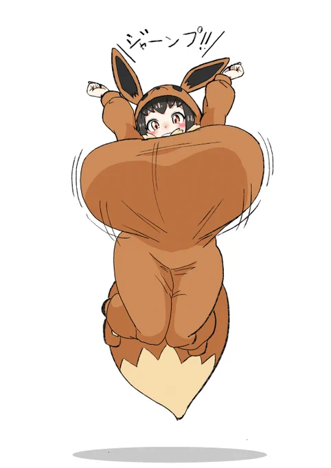 ジャンプする少し胸の大きいポケモンごっこちゃん