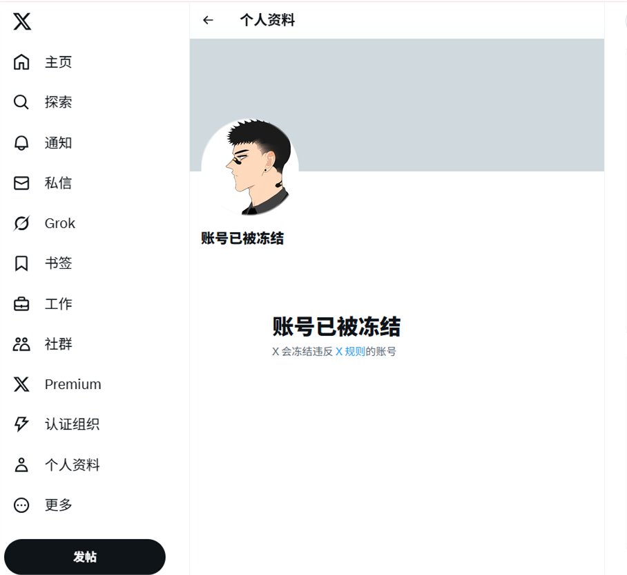 #LYMSS #LYMSS0726
🧨不更不是我懒，是平台不让我更！
➡️主页有我新阵地，懂的快来！