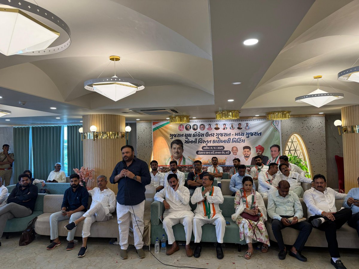 IG_Gohil_'s tweet image. કડી વિધાનસભા પેટા ચૂંટણી અંતર્ગત આજરોજ ઉત્તર/મધ્ય ગુજરાત NSUI/યુથ કોંગ્રેસની કારોબારી યોજાઈ અને વિવિધ જવાબદારી બાબતે ચર્ચા કરવામાં આવી
ગુજરાત કોંગ્રેસના પ્રભારી આદરણીય મુકુલ વાસનિક  ઉપસ્થિત રહ્યા
@MukulWasnik @shaktisinhgohil @INCIndia @INCGujarat @IYCGujarat @NSUIGujarat
